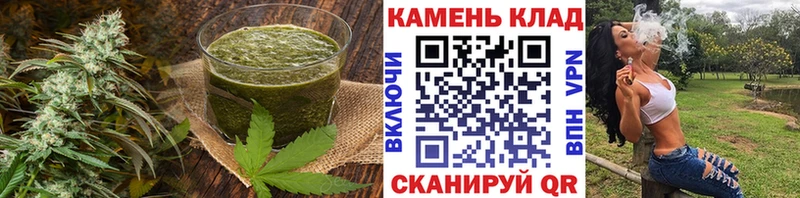 закладки  Алапаевск  omg как войти  Печенье с ТГК марихуана 
