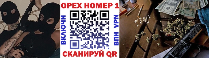 COCAIN Боливия  Алапаевск 