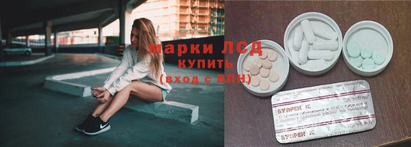 гашишное масло Абдулино