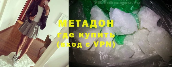 apvp Покровск