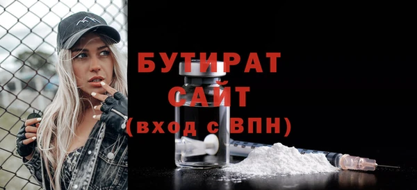 каннабис Покров