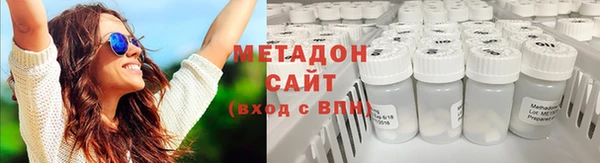 гашишное масло Абдулино