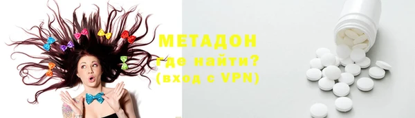 каннабис Покров
