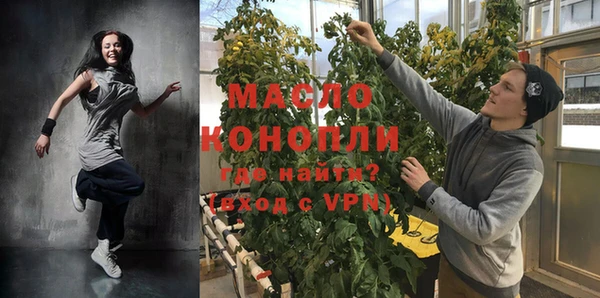ALPHA-PVP Покачи