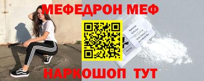 метадон Лесосибирск