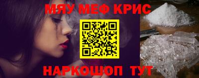метадон Лесосибирск