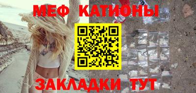 каннабис Ликино-Дулёво