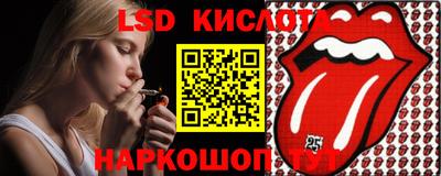 a pvp Ливны