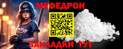 метадон Лесосибирск