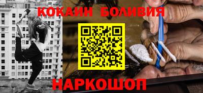 метадон Лесосибирск