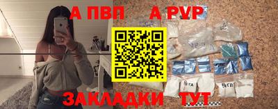 метадон Лесосибирск