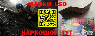 a pvp Ливны