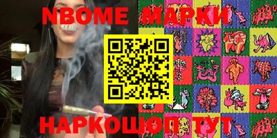 метадон Лесосибирск
