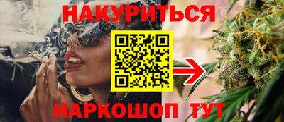 метадон Лесосибирск