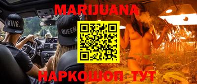 метадон Лесосибирск