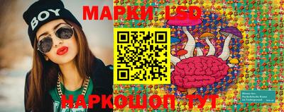 метадон Лесосибирск