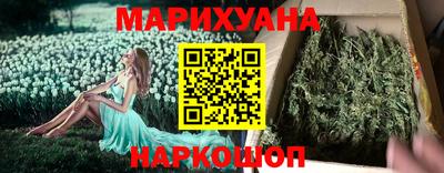 метадон Лесосибирск