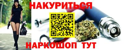 метадон Лесосибирск