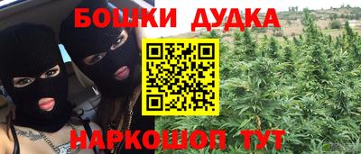 a pvp Ливны