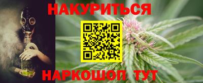 метадон Лесосибирск