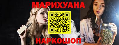 метадон Лесосибирск