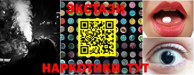 каннабис Ликино-Дулёво