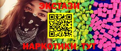 каннабис Ликино-Дулёво