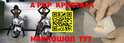 метадон Лесосибирск