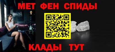 a pvp Ливны