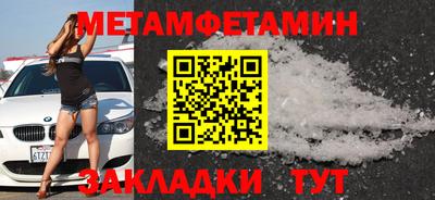 каннабис Ликино-Дулёво
