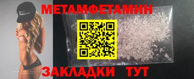 каннабис Ликино-Дулёво