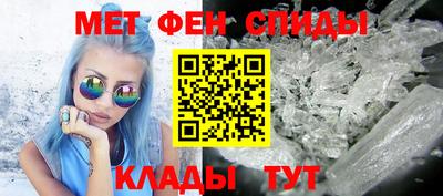 a pvp Ливны