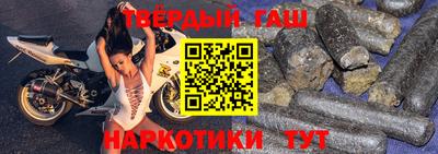 каннабис Ликино-Дулёво