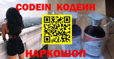 каннабис Ликино-Дулёво