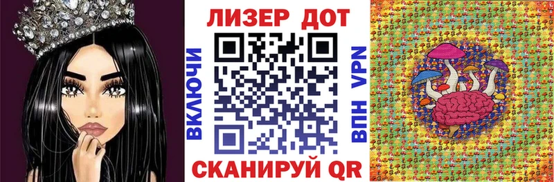 Наркотические марки 1500мкг  Алапаевск 