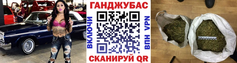 Конопля Amnesia  Алапаевск 